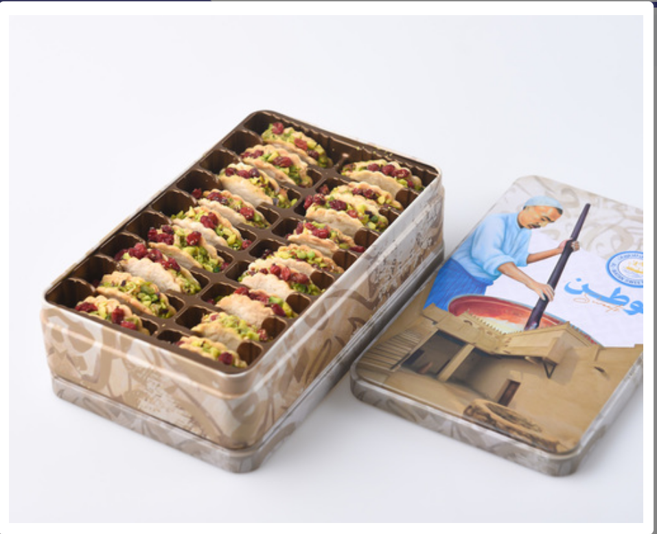Rahash Taco with Pomegranate & Pistachio – 2 Boxes | Traditional Kuwaiti Sweet | Alwatan