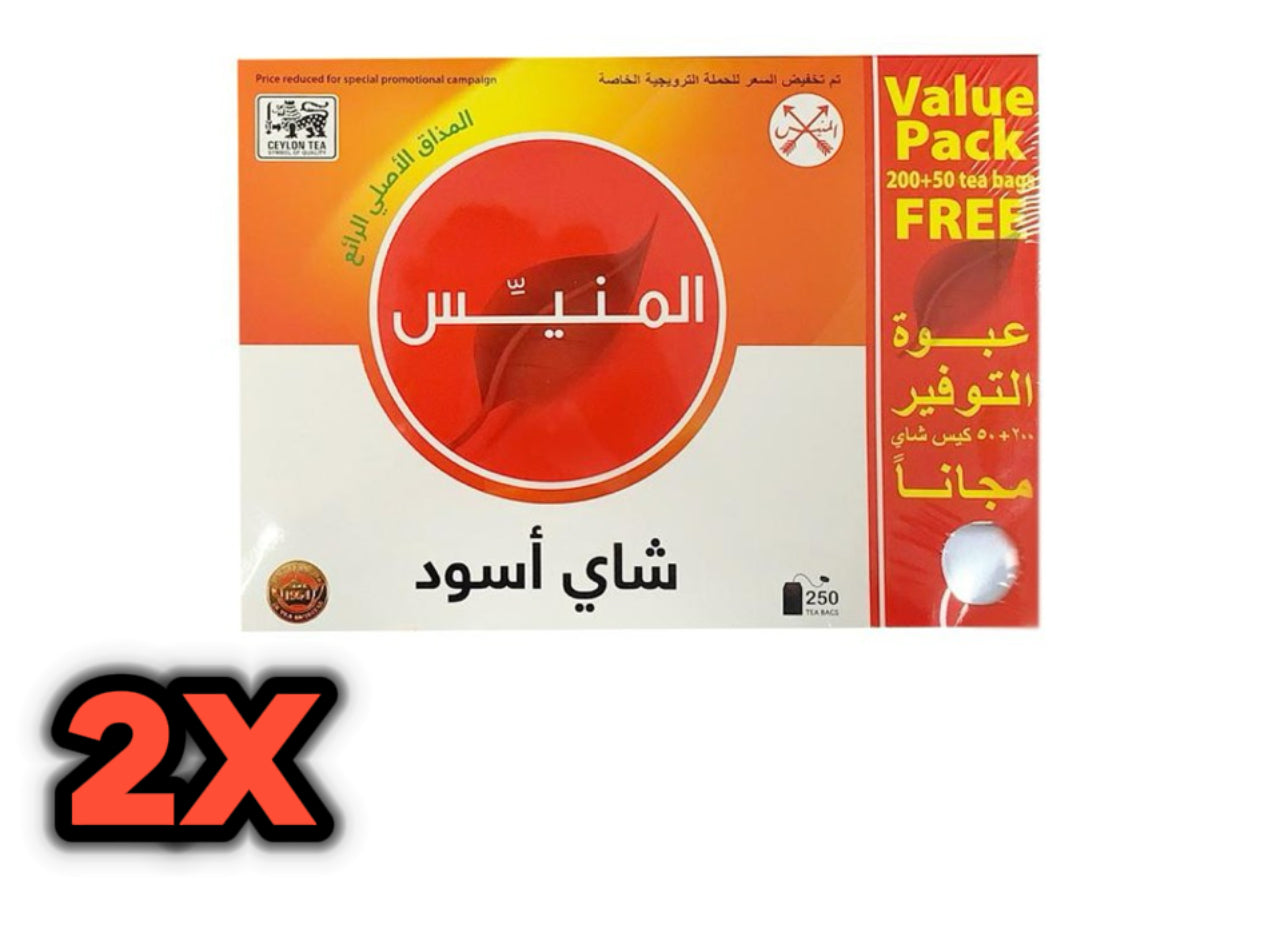 شاي المنيّس الأسود الفاخر – كرتونين × 250 كيس = 500 كيس | شحن مجاني DHL
Al Manis Black Tea – 2 Cartons × 250 Bags = 500 Bags | Free DHL Shipping
