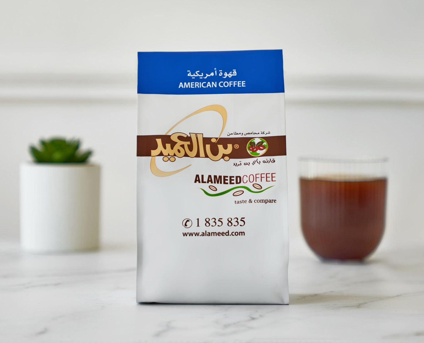 American Coffee 750g – القهوة الأمريكية الفاخرة | Rich & Smooth Premium Coffee Blend