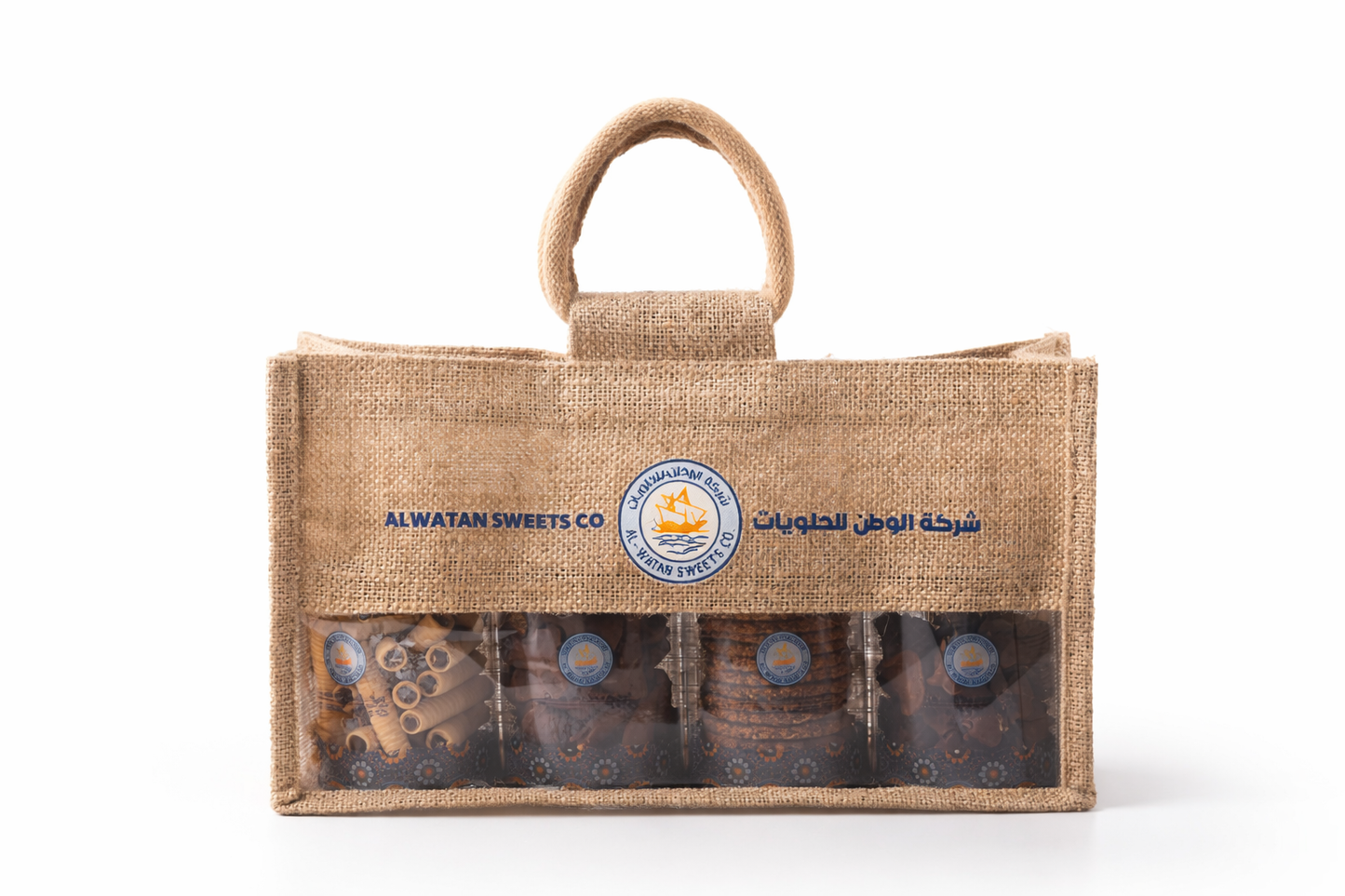Alwatan Jute Basket – 4 Cylindrical Boxes | Premium Kuwaiti Sweets Gift Set