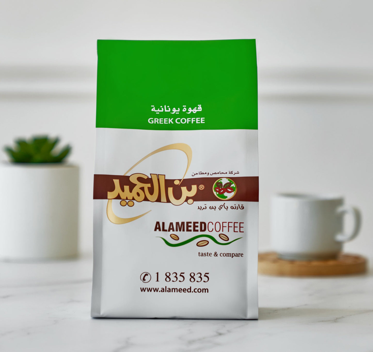Greek Coconut Coffee 750g – القهوة اليونانية بنكهة جوز الهند | Premium Light Roast Blend