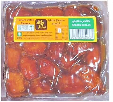 Royal Jumbo Khalas Dates, 12 × 500g Packs (6kg Carton)