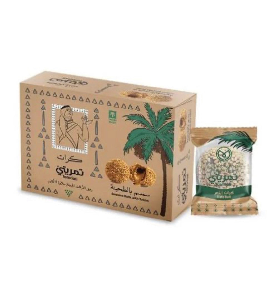 Date Balls with Tahini – 4 Cartons | 2 KG Total | Healthy Snack