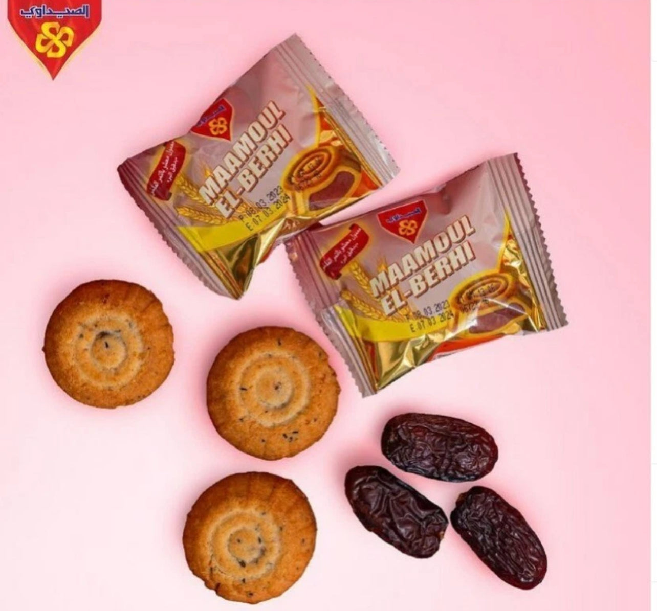 Special Offer: 6 Healthy Date Maamoul Boxes  خاص: ٦ عبوات معمول تمر صحي