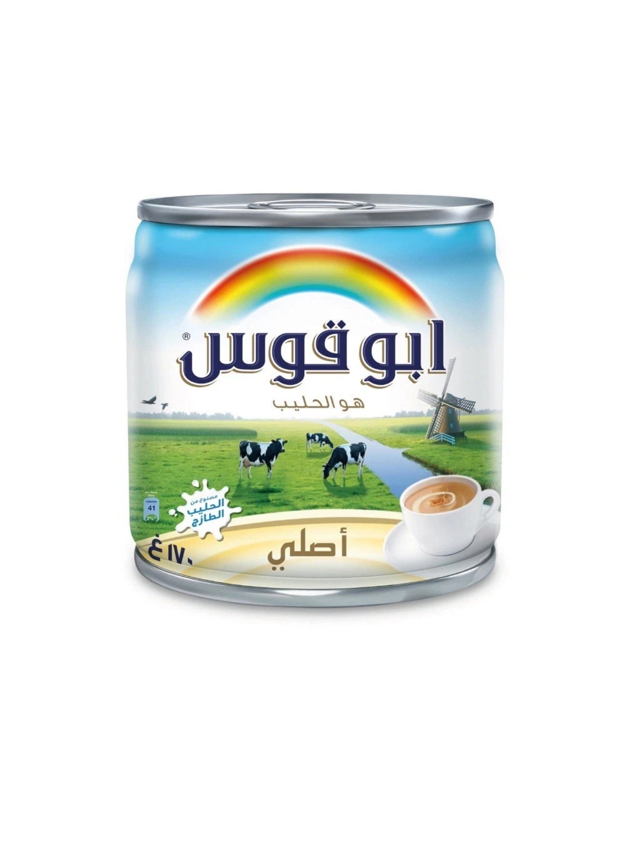 12 X Rainbow Original Evaporated Milk 170gحليب مبخر بالطعم الاصلي من ابو قوس