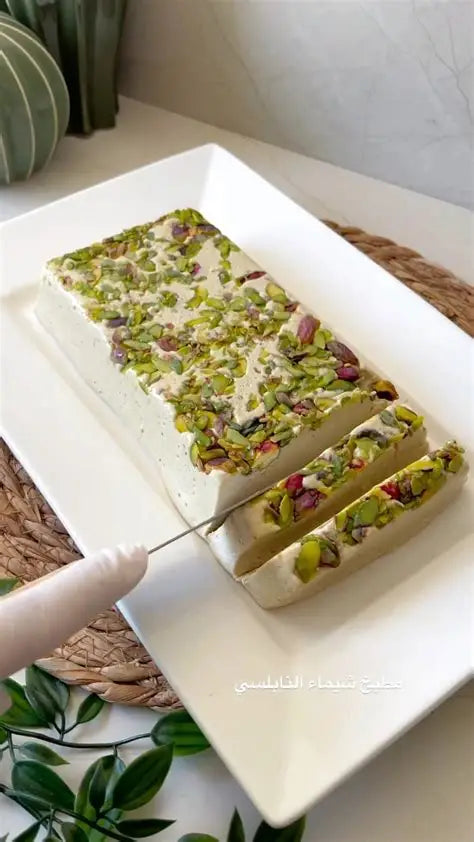 Kuwaiti Rahash with Pistachio & Date Molasses – 2 × 500g (1 KG) | Authentic Kuwait Sweets