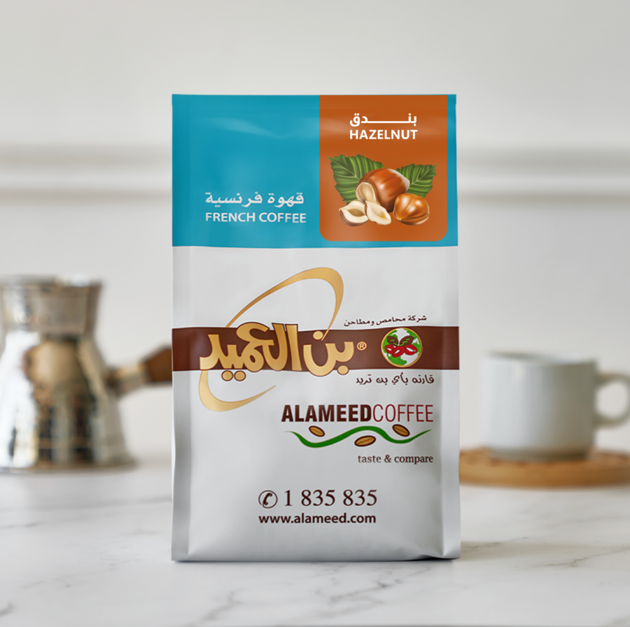 قهوة فرنسية بنكهة البندق – Al Ameed French Coffee – Hazelnut Flavor
