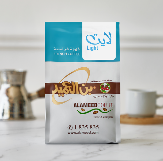 French Light Coffee 750g – القهوة الفرنسية لايت | Low-Fat Premium Coffee