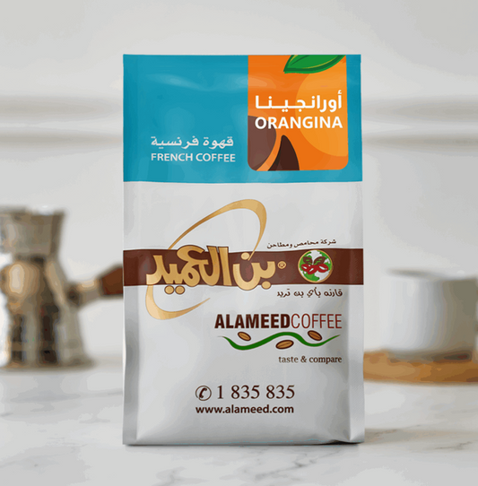 Orangina French Coffee – القهوة الفرنسية بنكهة البرتقال الفاخرة | Instant Premium Coffee Mix 750 grams