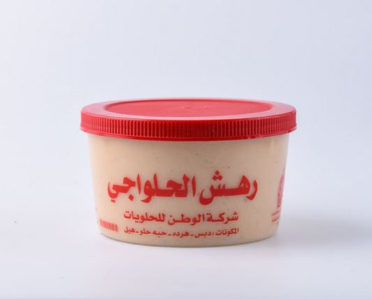 Halwaji Rahash with Date Molasses – 1 KG | Traditional Kuwaiti Sweet