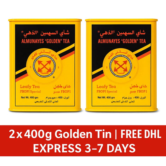 شاي Almunayes Golden Black Tea FBOP1 | Premium Loose Leaf | 2 × 400g Tin | Free