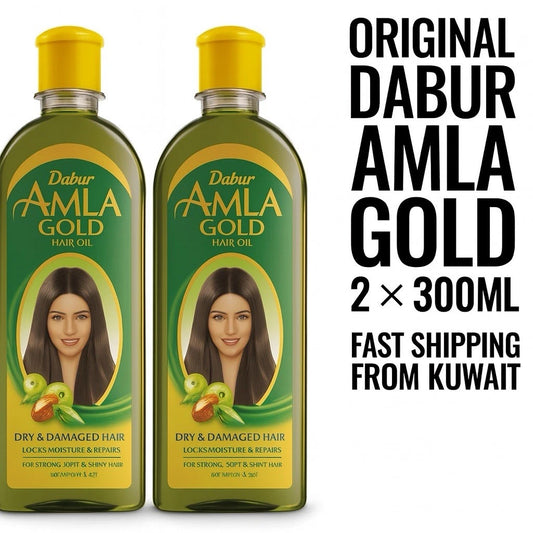 2x Dabur Amla Gold Hair Oil 300ml زيت دابر املا الذهبي Nourishing & Repairing