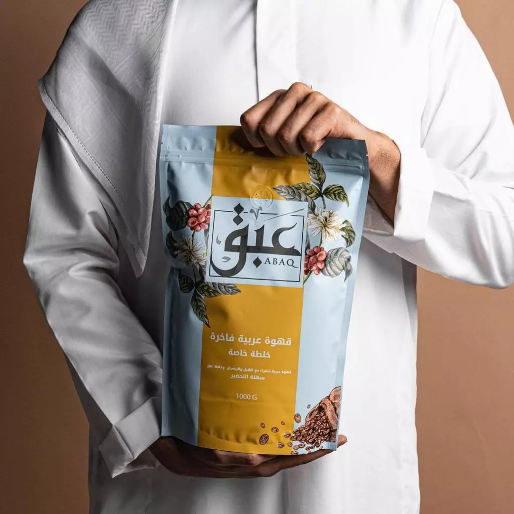 1kg arabic coffee with cardamom, saffron,  قهوة عبق عربية مع زعفران هيل كيلو