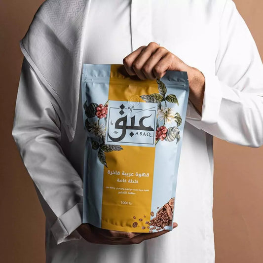 1kg arabic coffee with cardamom, saffron,  قهوة عبق عربية مع زعفران هيل كيلو